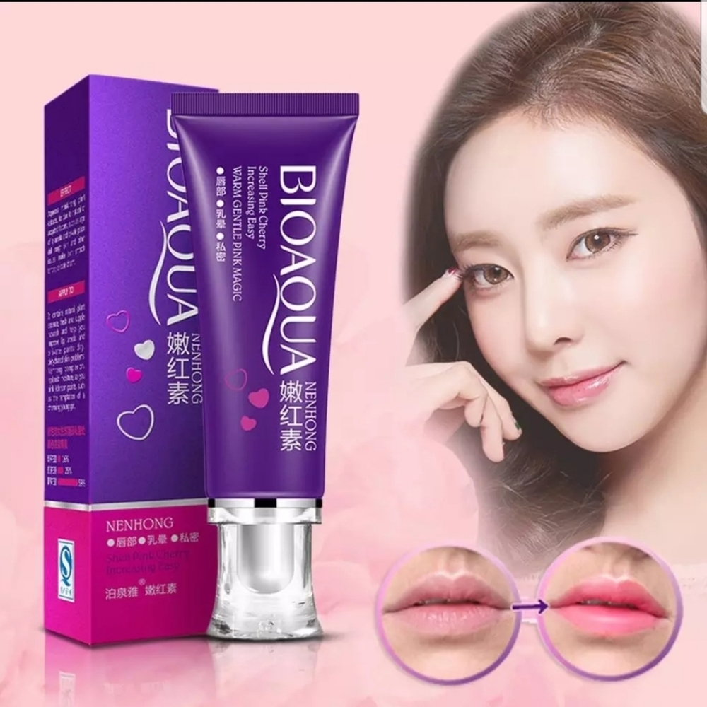 BIOAQUA Silky Body Cream